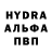 АМФЕТАМИН 97% FriZEr _