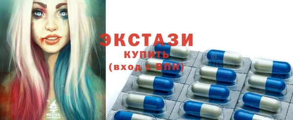 прущие грибы Алексин