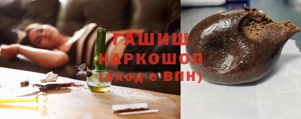 прущие грибы Алексин