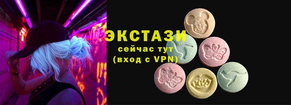 круглые Алексеевка