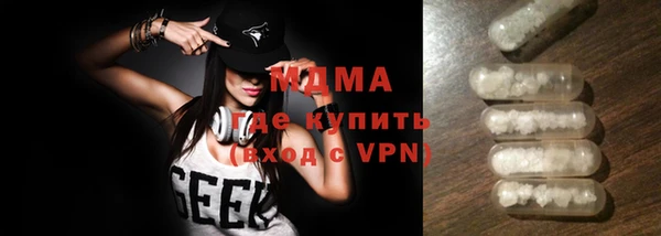 круглые Алексеевка