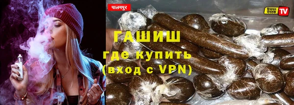 прущие грибы Алексин
