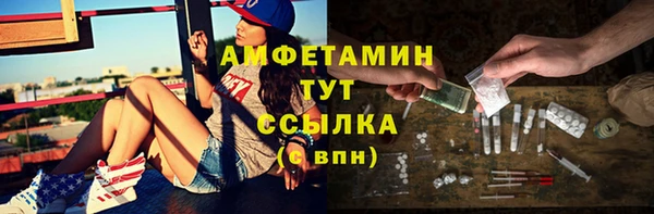 круглые Алексеевка