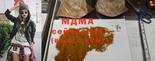 круглые Алексеевка