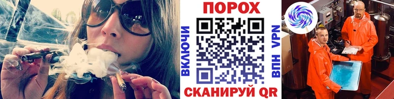 МЕТАМФЕТАМИН пудра  дарнет шоп  Артёмовск 